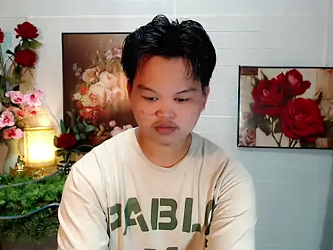 عرض كام Rain_cum