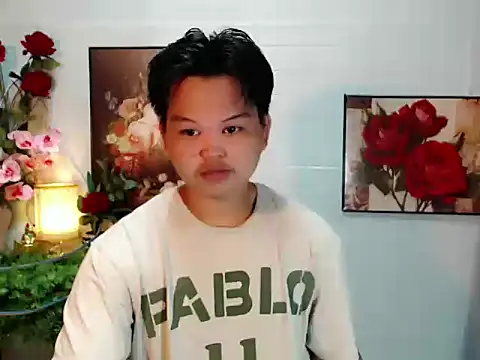 عرض كام Rain_cum