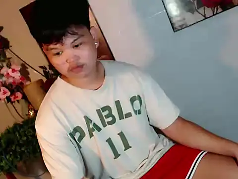 Chat XXX en directo de Rain_cum