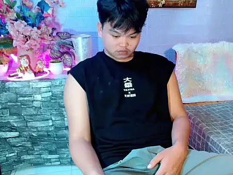 Rain_cum Pertunjukan Webcam