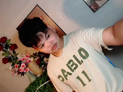 Rain_cum Pertunjukan Webcam