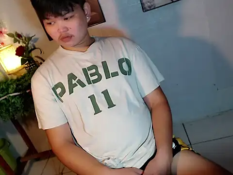 Rain_cum Pertunjukan Webcam