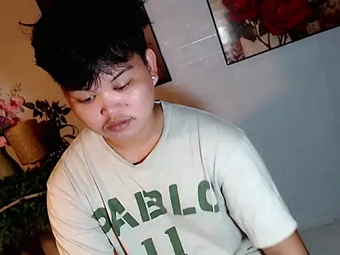 عرض كام Rain_cum