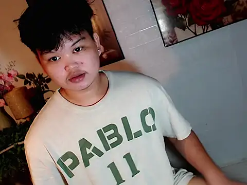 عرض كام Rain_cum