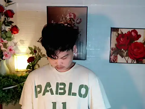 Rain_cum Pertunjukan Webcam