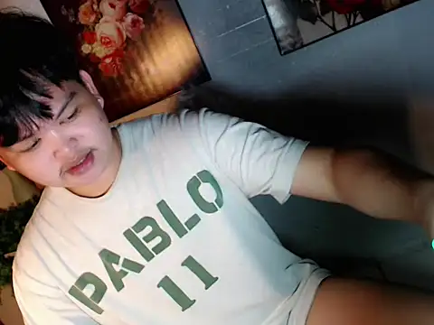 Rain_cum Pertunjukan Webcam