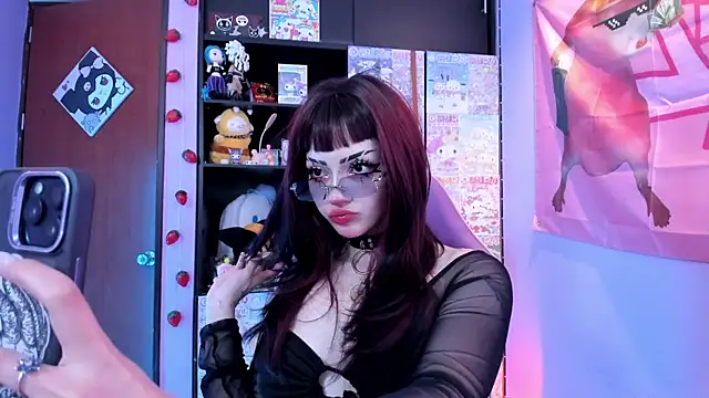 Vero_Osb_ Adlı Modelin Web Kamerası Şovu