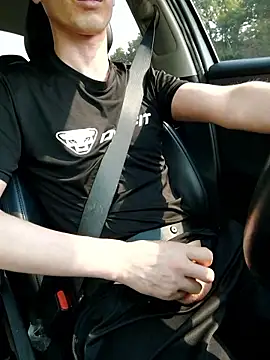 Webkamerová show Kor_sexyjaji