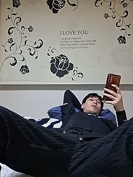 Webkamerová show Kor_sexyjaji
