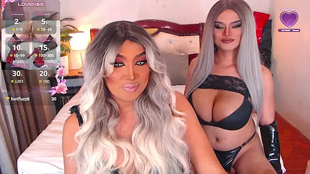 DoniaSabrina Chat XXX in diretta