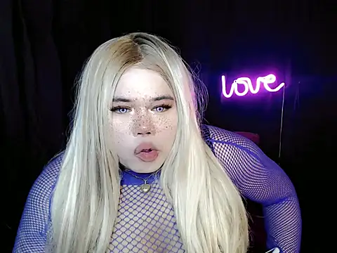 Show webcam de Goddes12inchTS