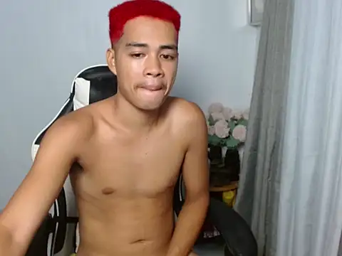 curlyasian_njxx Obrolan Langsung XXX