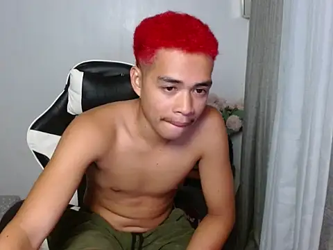 Chatroom XXX en direct de curlyasian_njxx
