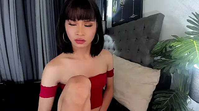 delightfulasianhugecock Pertunjukan Webcam