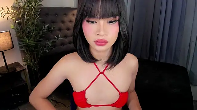 delightfulasianhugecock Pertunjukan Webcam