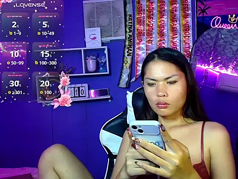 janelovers143 Webcam-Show