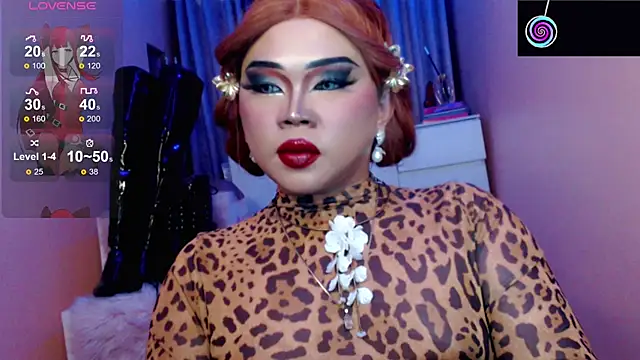 amiadoll Pertunjukan Webcam