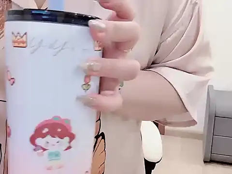 Seikoo18 Show Webcam