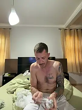 Show de webcam de CoyoteDuMato