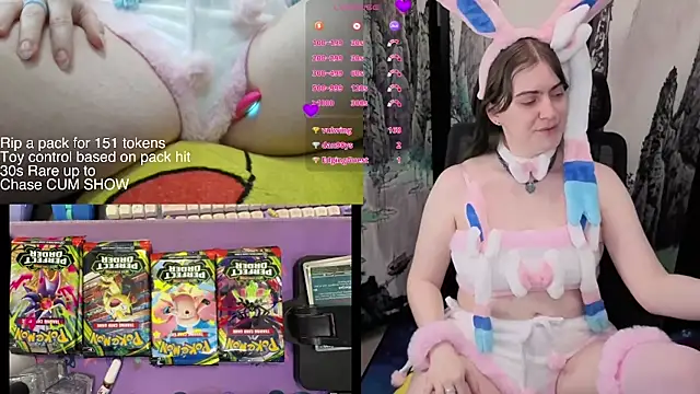 Онлайн чат XXX CritKitten