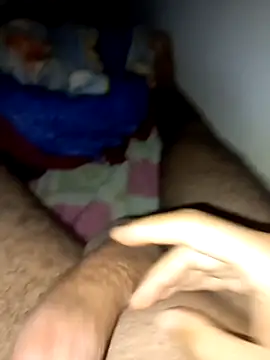 amin20cm Webcam show