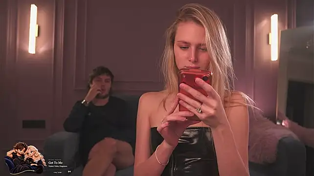 CupOfLovesWhisper: вебкам-шоу