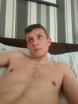 BigDmasked – webcam-show