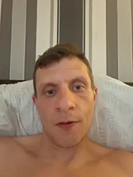 BigDmasked webkamerás műsora