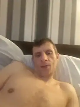 BigDmasked webkamerás műsora