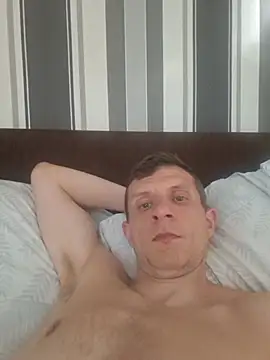 BigDmasked Webcam show