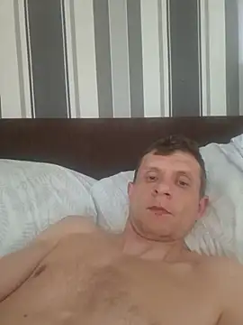 BigDmasked Show Webcam