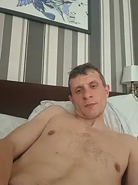BigDmasked Show Webcam