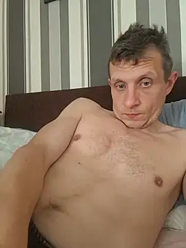 BigDmasked Webcam Show