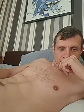 BigDmasked's Webcam Show