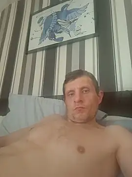 BigDmasked's Webcam Show