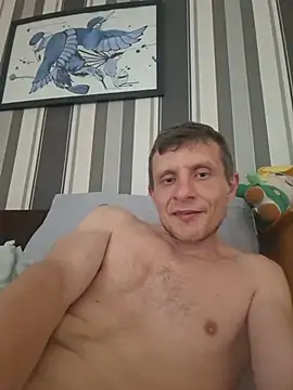 BigDmasked Show in webcam