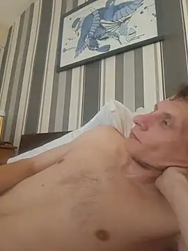 BigDmasked Webcam Show