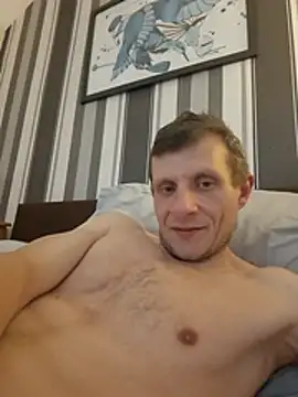 BigDmasked webkamerás műsora
