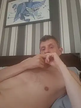 BigDmasked Webcam-Show