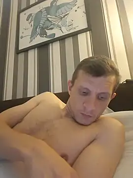 BigDmasked's Webcam Show