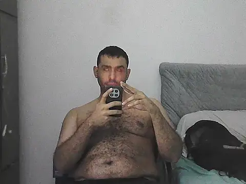 alphalatinobearx webkamerás műsora