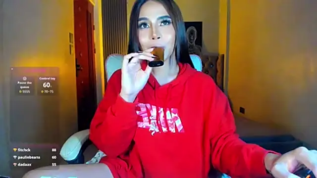 הופעת וובקאם של AmandaWilde