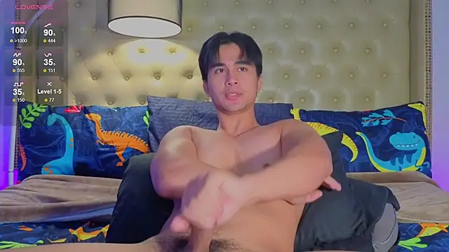 ReidAlert69 webkamerás műsora