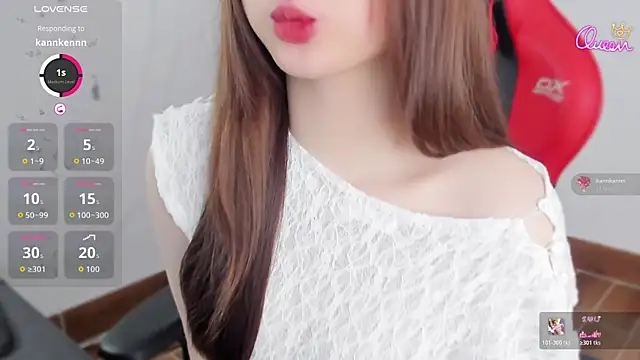 โชว์เว็บแคมของ _Ariel99_