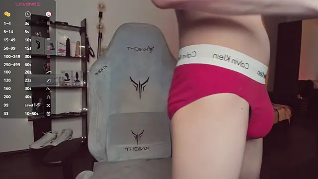 Da_scin webcam show