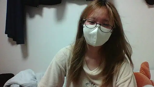 Chatroom XXX en direct de Discordance_
