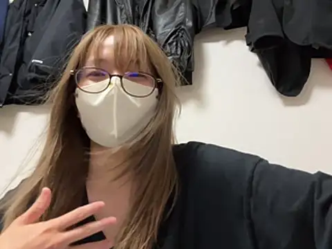 Discordance_ Show in webcam