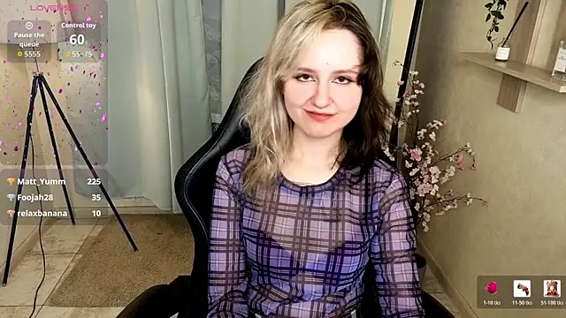 LinaVeritas 웹캠 쇼