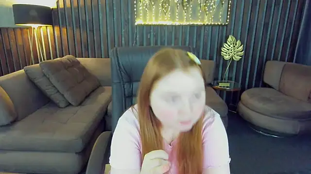 Czat XXX na żywo – KattyRose8
