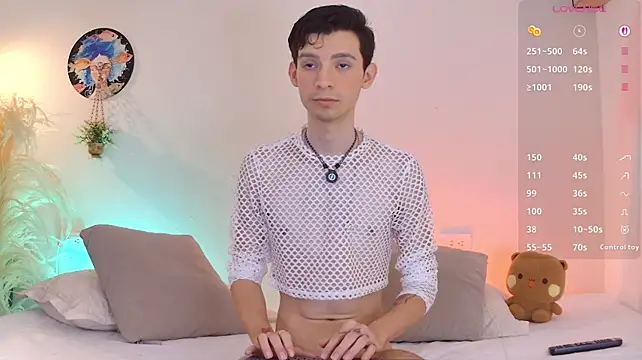 VicenteFerrer Webcam Show